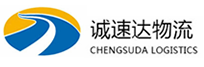 宁波到代县物流公司